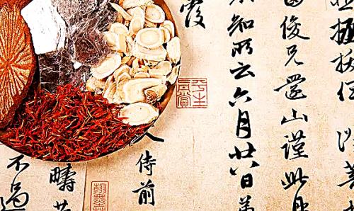 著名中醫內科專家陳炯華博士坐診南京太乙堂
