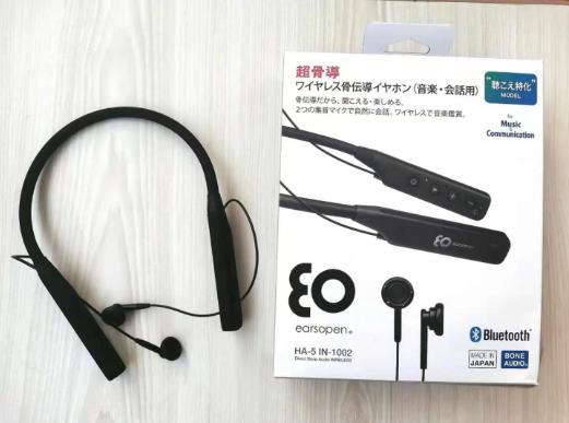 送給長輩一份聽得見的心意:逸鷗HA骨傳導輔聽藍牙耳機