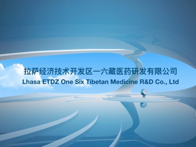 弘益生極草,助你開啟健康財富市場