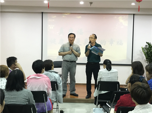 名實蛋白肽是保健品嗎?-武漢名實新品發布會亮點十足