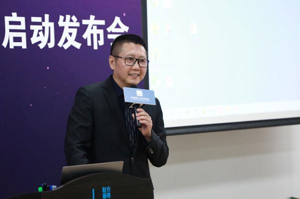 BeauCare情緒美學中心啟動發布會在聯合麗格第一醫療美容醫院盛大啟幕