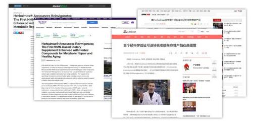 信心康樂NMN:走出實驗室,逆轉衰老技術不是夢