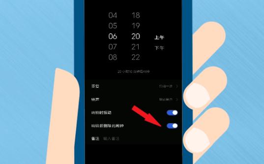 鬧鐘設置過多會引起慢性疲勞嗎?慢性疲勞是什么意思?