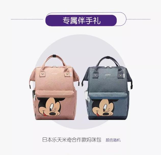 大連百佳婦產(chǎn)醫(yī)院國風(fēng)胎教音樂會“古風(fēng)潮孕 春育新生”
