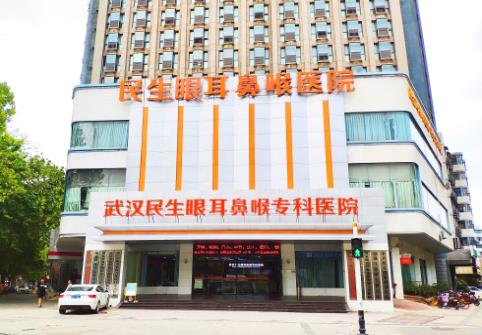 耳朵嗡嗡響為什么耳鳴——在線咨詢武漢民生耳鼻喉醫(yī)