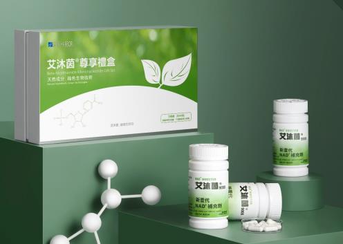 艾沐茵9000“引領”抗衰熱潮,多次獲得銷量冠軍