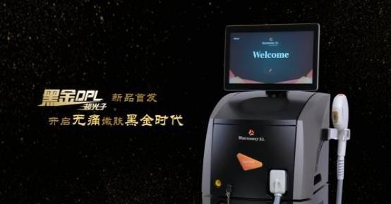慈溪悅爾醫(yī)學美容醫(yī)院:黑金DPL超光子好嗎?滑動式體驗0痛感
