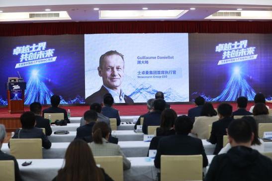 士卓曼 士卓曼中國產學研中心落地:以高質量方案滿足國人口腔健康需求