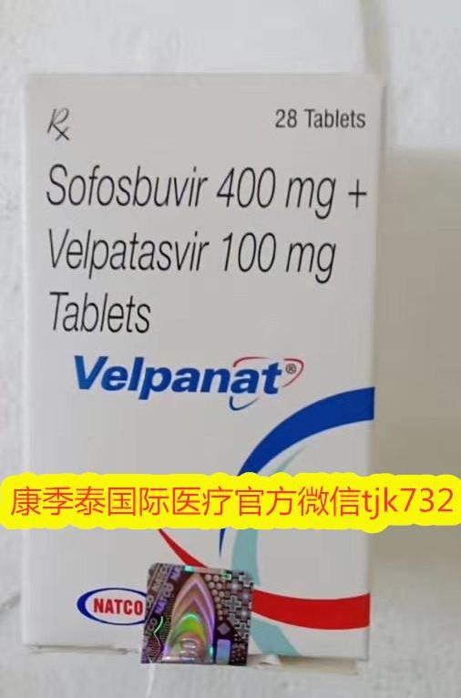 丙通沙價格是:丙通沙多少錢一瓶?印度丙通沙一個療程多少錢