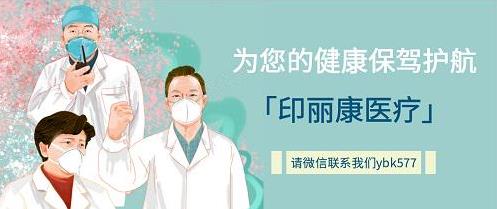 舒尼替尼多少錢一盒?關于“舒尼替尼最新售價”最全的價格表