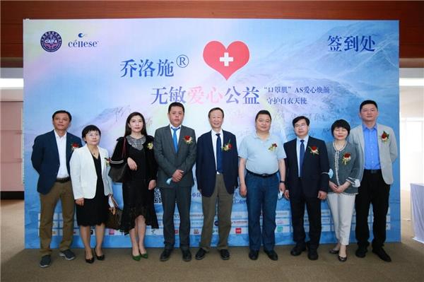 訪喬洛施無敏愛心公益行動“抗疫英雄”:陳柳青
