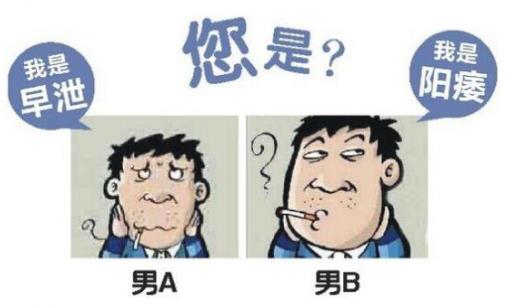 阿克蘇看男科那家好 華康醫院 便捷利民至誠至善 人性化服務