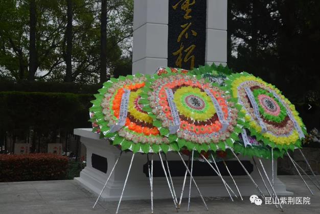 昆山紫荊醫院地址在哪,昆山男科紫荊男科怎么樣?