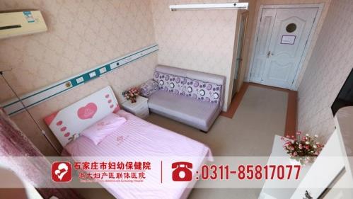 石家莊港大婦產醫院怎么樣?平價體驗高端醫療,個性化診療樂享健康!