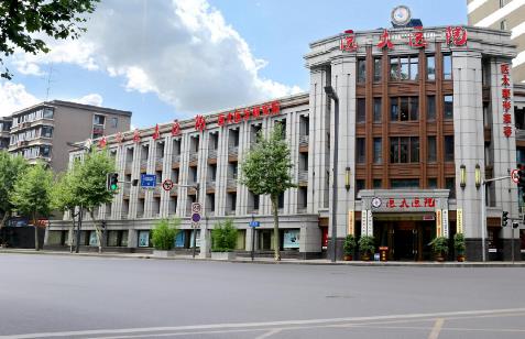 成都醫大醫院疤痕科怎么樣 多維祛疤體系 療效有保障