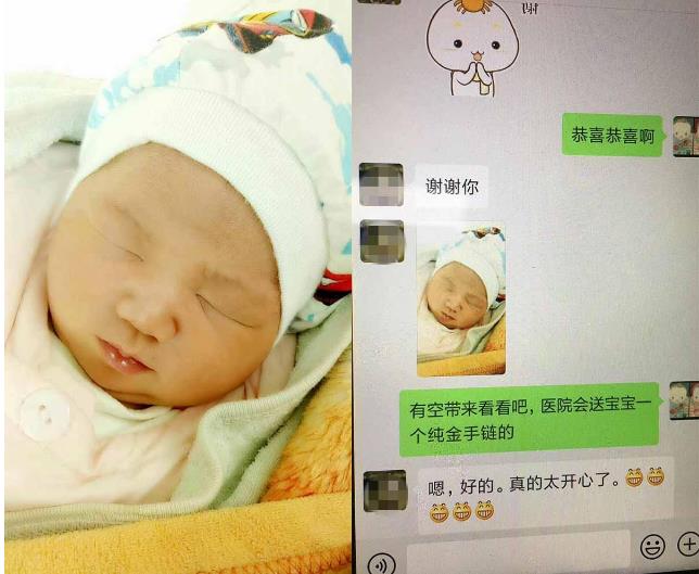 長沙長江醫院技術如何 喜獲二胎如愿做“女兒奴”