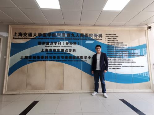榮歸故里,漳州正興醫院骨科學霸將學科前沿技術帶回漳州!