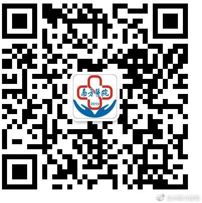 達州看男科哪家醫(yī)院好?達州南方男科醫(yī)院專業(yè)正規(guī)醫(yī)院!