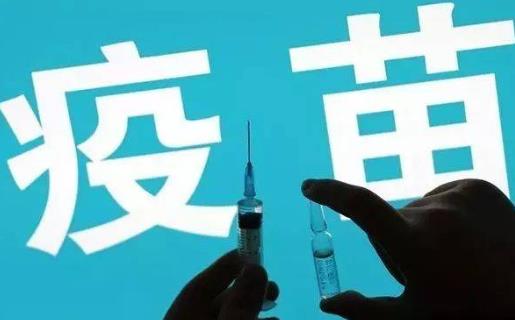 打新冠疫苗需要空腹打嗎?新冠疫苗vero細胞和cho細胞打哪種好