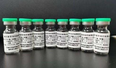 打新冠疫苗前后可以吃藥嗎?新冠疫苗對男性精子有影響嗎?