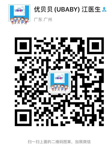 如何應對卵巢低反應的情況?優貝貝助孕專家這樣說