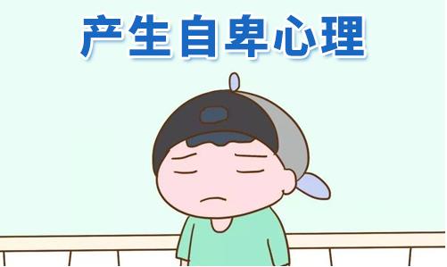 長(zhǎng)沙華研皮膚病醫(yī)院治療白癜風(fēng)怎么樣?