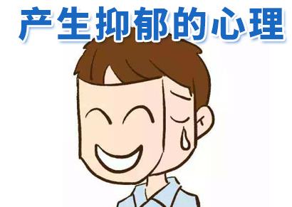 長(zhǎng)沙華研皮膚病醫(yī)院治療白癜風(fēng)怎么樣?