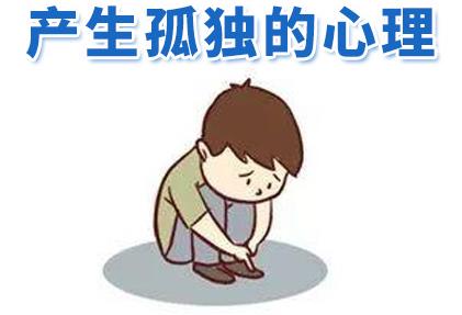 長(zhǎng)沙華研皮膚病醫(yī)院治療白癜風(fēng)怎么樣?
