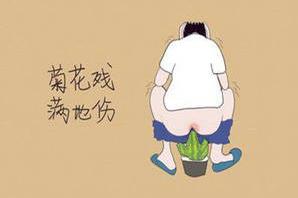 呼市東大醫院專家解讀肛腸術后并發癥