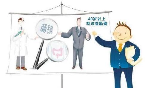 西安東大肛腸醫院:惋惜,那些被腸癌奪走的生命