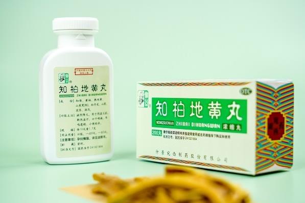 知柏地黃丸用于兒童性早熟的預防和治療