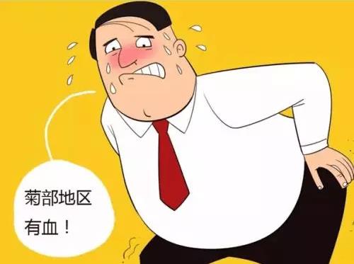呼市東大醫院滿滿干貨!肛腸病人術后不知道這幾點,醫生說很危險!