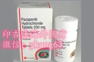 帕唑帕尼價格是多少錢一盒?帕唑帕尼印度版怎么買?
