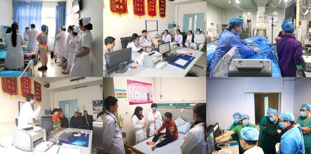 全景云醫康:用云膠片改變生活