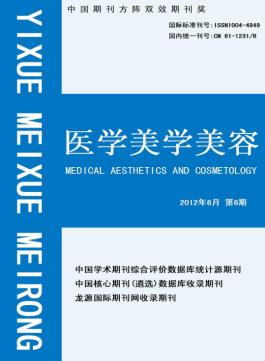 北京達美如藝隆胸失敗修復 谷廷敏“活細胞專利針”脂肪豐胸失敗修復術