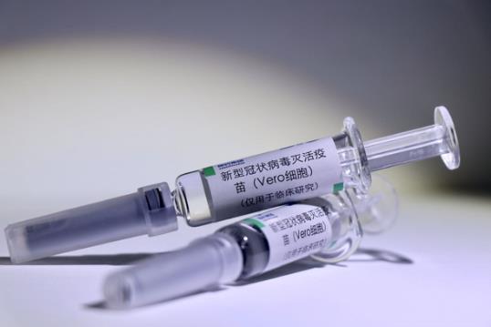 長期貧血的人能注射新冠疫苗嗎?打新冠疫苗可以拍x光片嗎?
