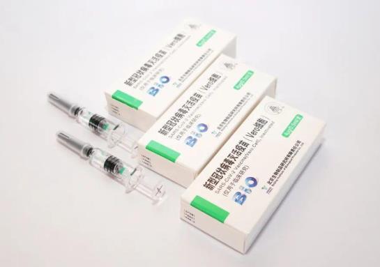 打新冠疫苗的針頭是一次性的嗎?打新冠疫苗用驗孕棒驗孕準嗎?