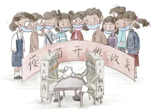 剛斷奶的寶媽可以打新冠疫苗嗎?上海的新冠疫苗是強制性打的嗎?