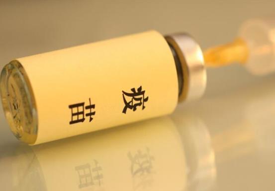 打新冠疫苗感覺(jué)牙疼能吃藥嗎?接種完新冠疫苗有證明嗎?