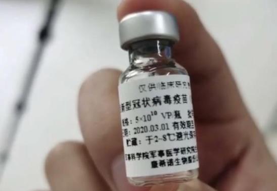 新冠疫苗只能提前一天預約嗎?新冠疫苗可以帶走自己打嗎?