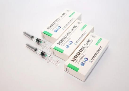 新冠疫苗只能提前一天預約嗎?新冠疫苗可以帶走自己打嗎?