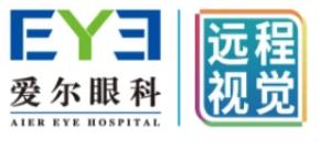 遠程視覺謝培英解答 怎樣選擇驗配角膜塑形鏡?