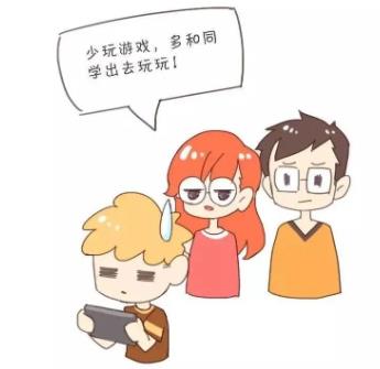 遠程視覺謝培英解答 怎樣選擇驗配角膜塑形鏡?