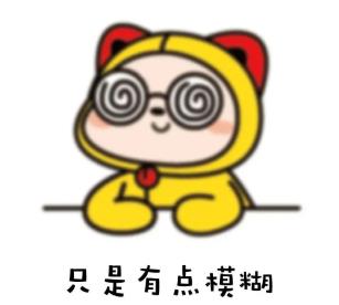 遠程視覺謝培英解答 怎樣選擇驗配角膜塑形鏡?