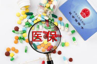 克唑替尼2021年最新價格揭秘.一盒克唑替尼醫保后價格多少錢