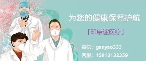 克唑替尼2021年最新價格揭秘.一盒克唑替尼醫保后價格多少錢