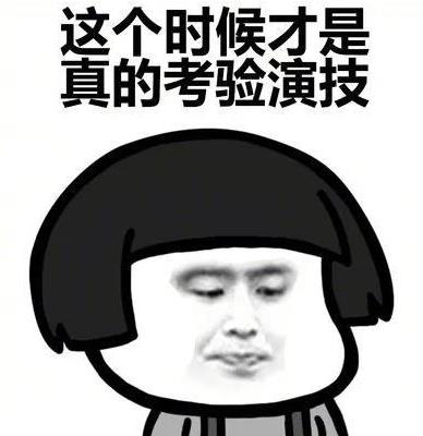 西安東大肛腸醫院:健康沒有那么容易,每個痔瘡有它的脾氣
