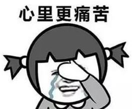西安東大肛腸醫院:健康沒有那么容易,每個痔瘡有它的脾氣