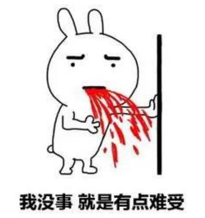 西安東大肛腸醫院:健康沒有那么容易,每個痔瘡有它的脾氣