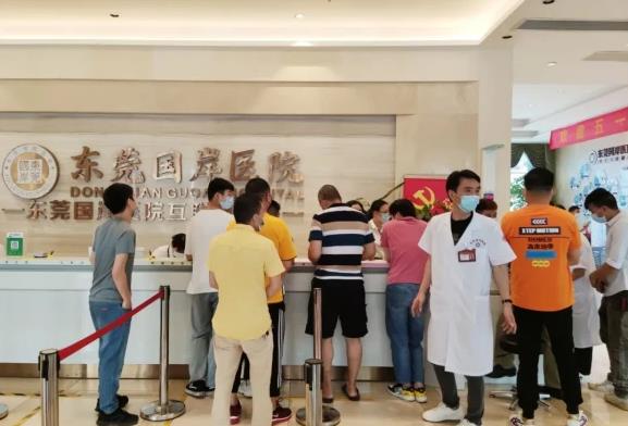 東莞男科常規(guī)檢查項(xiàng)目,東莞國岸醫(yī)院花費(fèi)高嗎?